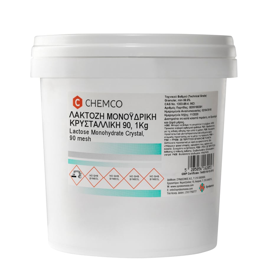 Lactose Monohydrate Crystal 90 Mesh (Λακτόζη Μονοϋδρική) Ph.Eur. CHEMCO 1kg
